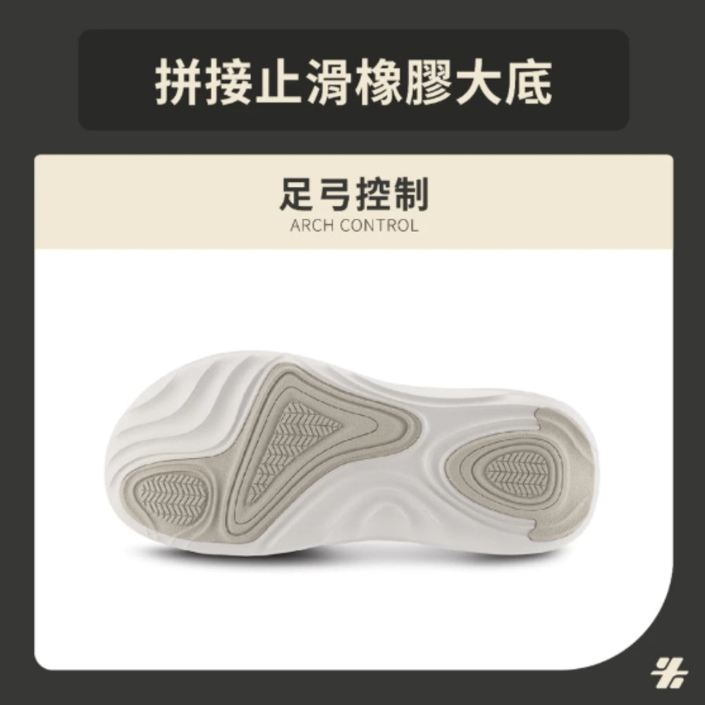 Formula 足弓控制拖鞋 男 (銀河灰)
